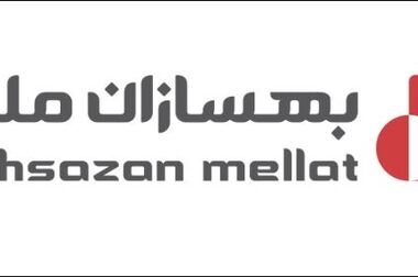 بهسازان ملت ۳۰ ساله شد