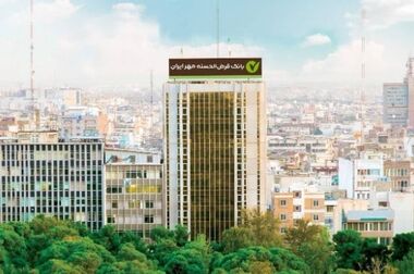 آغاز نهضت به روزرسانی زیرساخت های فنی شبکه فروش بیمه البرز با حمایت مالی این شرکت