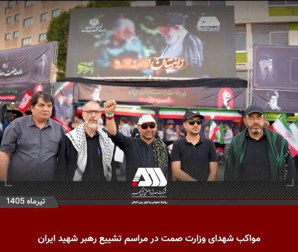مواکب شهدای وزارت صمت در مراسم تشییع رهبر شهید ایران
