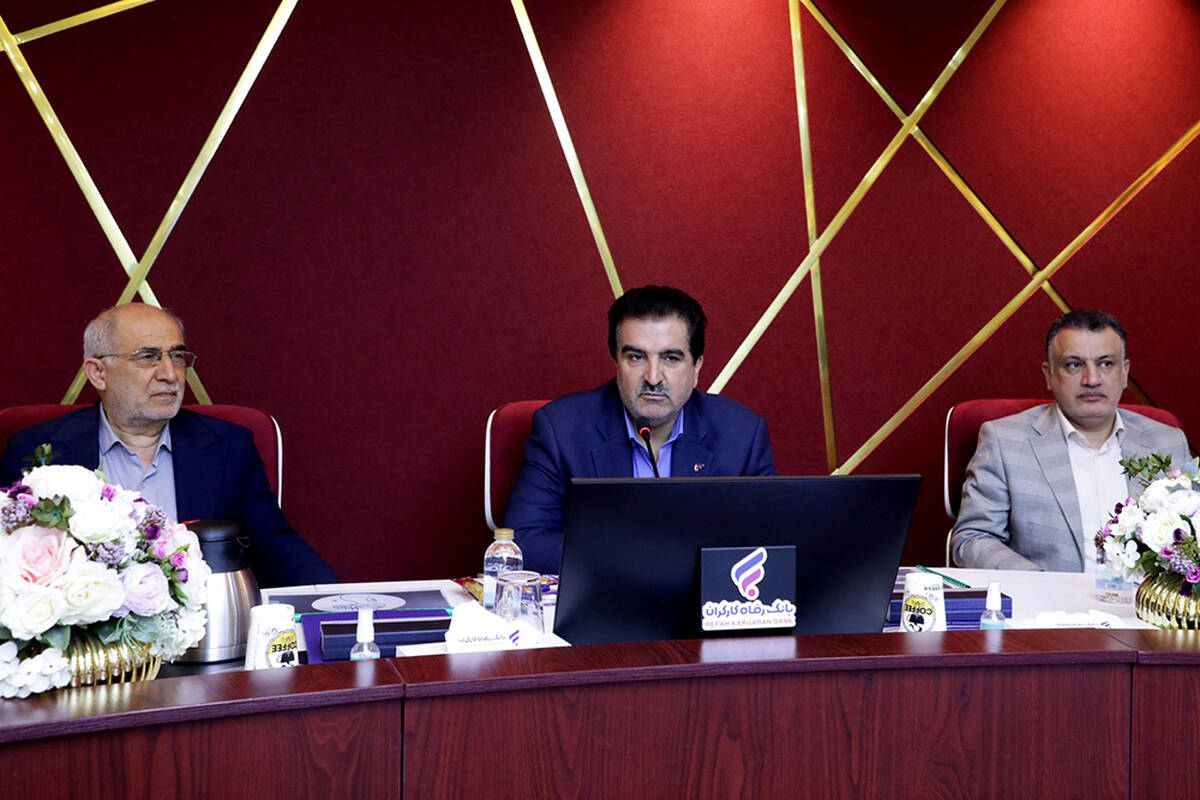 حمایت‌های بانک رفاه کارگران از صندوق بازنشستگی کارکنان فولاد گسترش می‌یابد