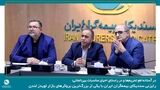 رایزنی سندیکای بیمه‌گران ایران با یکی از بزرگ‌ترین بروکرهای بازار لویدز لندن