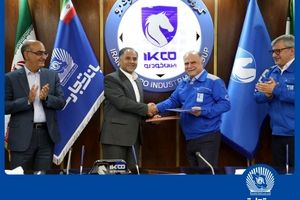 بانک تجارت، ایران خودرو و ساپکو تفاهمنامه حمایت از قطعه‌سازان امضا کردند