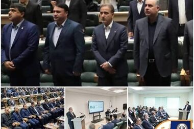 لیست شعب کشیک بانک سپه در روز پنجشنبه اول خردادماه