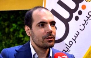 رونمایی از «اسمارت‌پلی»؛ پلتفرم جدید سرمایه‌گذاری با امکان رقابت و مشاوره هوشمند