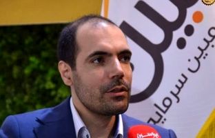 رونمایی از «اسمارت‌پلی»؛ پلتفرم جدید سرمایه‌گذاری با امکان رقابت و مشاوره هوشمند