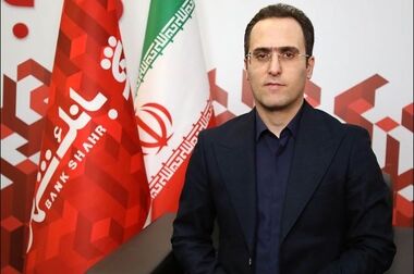 موفقیت بانک شهر در جشنواره دکتر نوربخش
