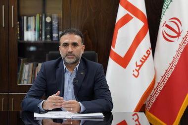 بهره‌مندی مردم غرب تهران از تسهیلات نهضت ملی بانک مسکن/ پرداخت بیش از ۷۷ هزار میلیارد ریال تسهیلات نهضت ملی به سازندگان غرب تهران