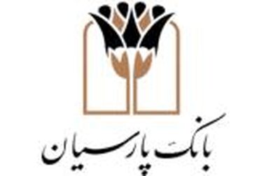انتصاب معاون توسعه بازار و شبکه فروش بیمه البرز
