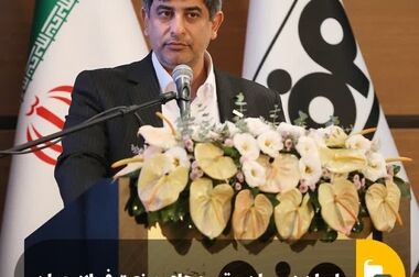 نقش کلیدی فولاد مبارکه در توسعه صنعتی ایران