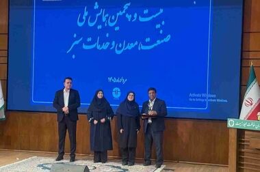 مارون در مسیر کاهش آلاینده‌ها؛ هفدهمین وهجدهمین فلر بدون دود راه‌اندازی شد