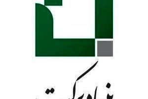 در پویش «سنگر همدلی» شور عاشورایی را به اتحاد مردمی تبدیل کنیم/ مشارکت ۱۵۰۰ هیئت سراسر کشور  در پویش سنگر همدلی 