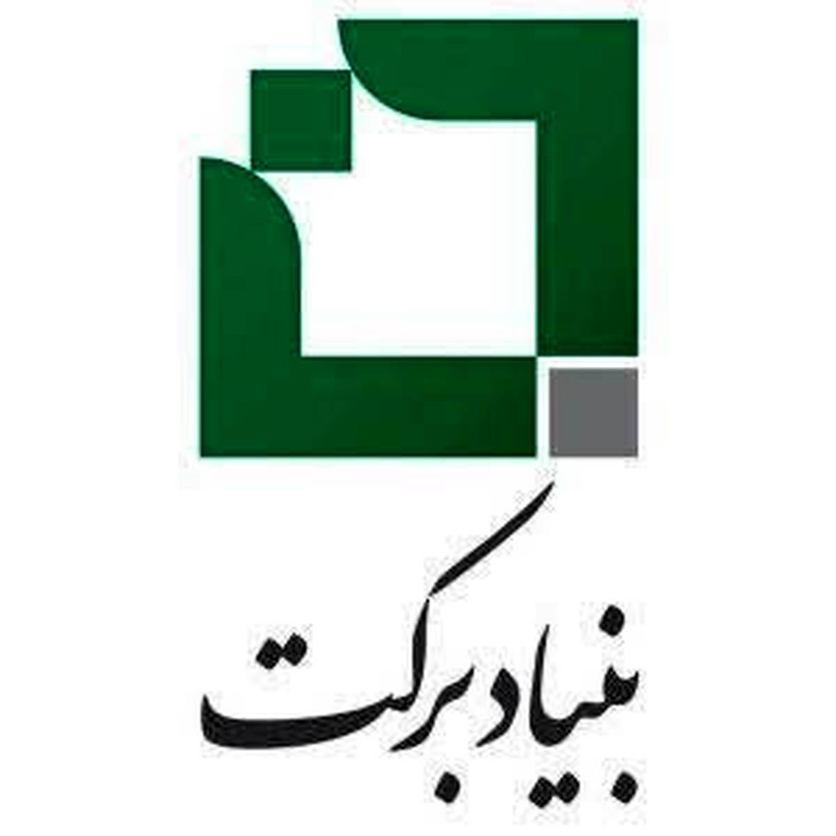 در پویش «سنگر همدلی» شور عاشورایی را به اتحاد مردمی تبدیل کنیم/ مشارکت ۱۵۰۰ هیئت سراسر کشور  در پویش سنگر همدلی 