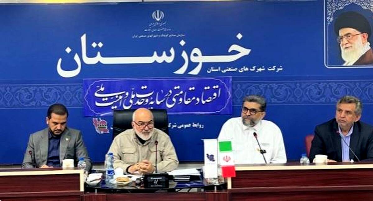 نقش تعیین کننده تأمین مستمر زنجیره‌ تولید و مواد اولیه در حفظ پویایی بخش صنعت