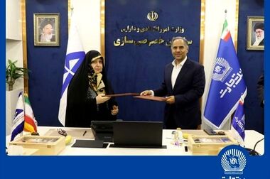 پرداخت بیش از 44 هزار میلیارد ریال تسهیلات ازدواج و فرزندآوری توسط بانک تجارت تا پایان خردادماه