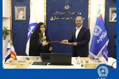 ثبت‌نام محصولات ایران‌خودرو با حساب وکالتی بانک تجارت تا ۱۷ تیرماه تمدید شد