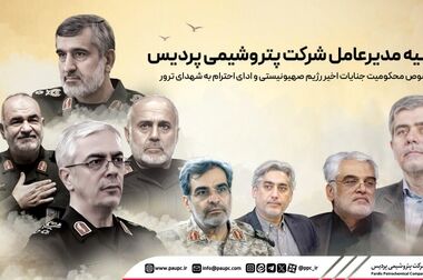 قدردان جهاد سازمانی در میدان جنگ اقتصادی و دفاع ملی هستیم
