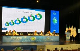 پتروشیمی بوعلی‌سینا رکورد تولید و فروش دو میلیون تن را شکست