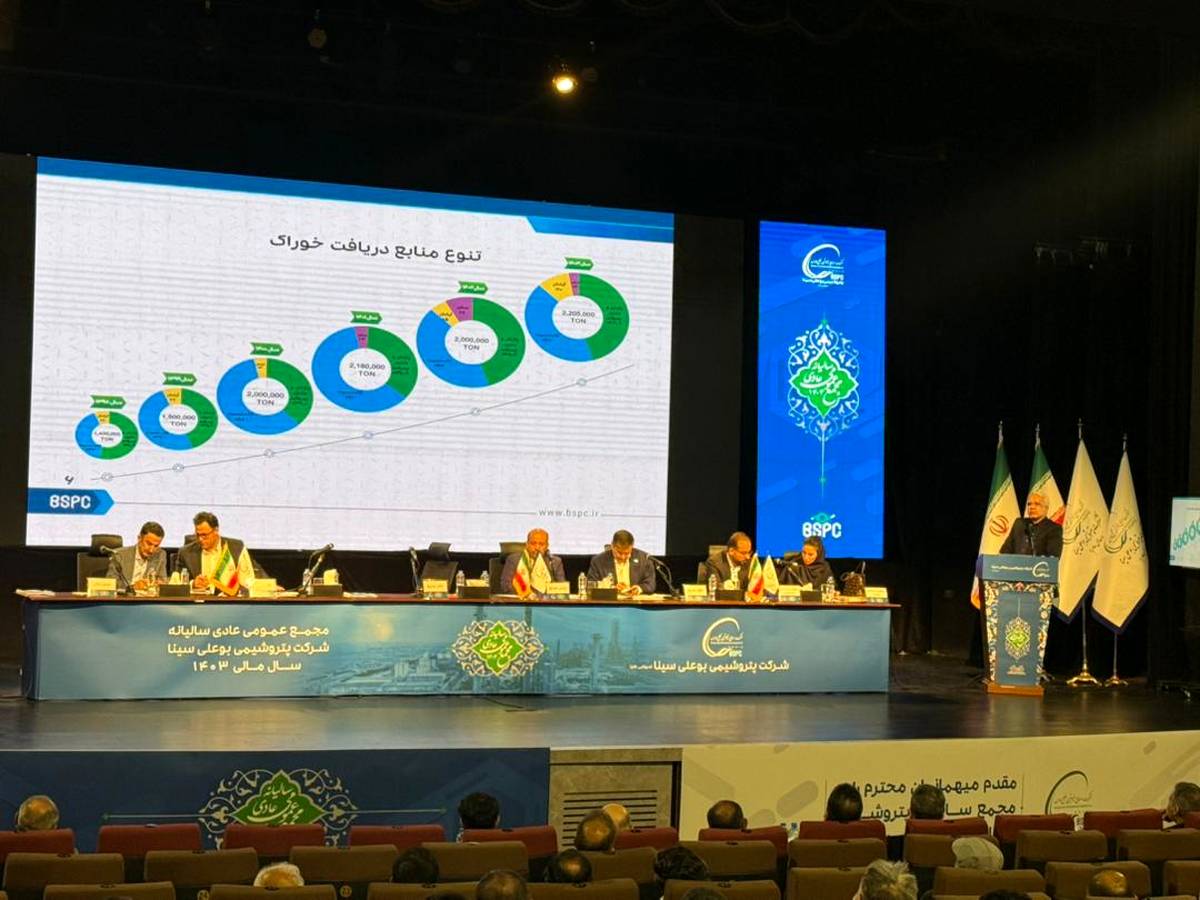 پتروشیمی بوعلی‌سینا رکورد تولید و فروش دو میلیون تن را شکست