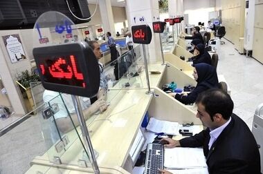 مهار تورم؛ شرط اصلی اثربخشی عملیات بازار باز