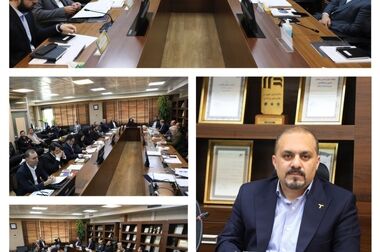 واریز سود دوره فروردین ماه 1404 صندوق اندوخته توسعه صادرات آرمانی