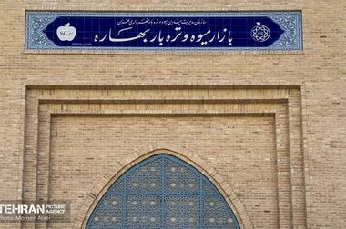بعد از افتتاح زون آبگیری با حجراتی متخلف برخورد فضایی می‌شود