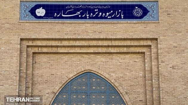 تحقق ساخت 15 بازار جدید در محله‌های پایتخت توسط سازمان میادین