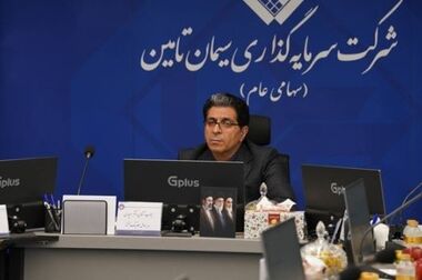 درخشش ایرانول، فن‌آوران، خارک و خراسان در هلدینگ تاپیکو
