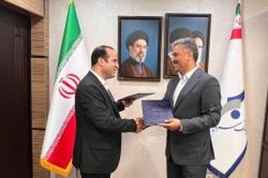 پیام سرپرست مدیریت عامل بانک سرمایه به مناسبت هفته بانکداری اسلامی