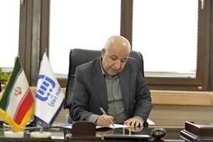 آمادگی بیمه آسیا برای پرداخت خسارات سیل