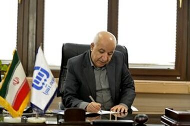 تأکید بر نقش محوری شعب در تقویت جایگاه بیمه آسیا