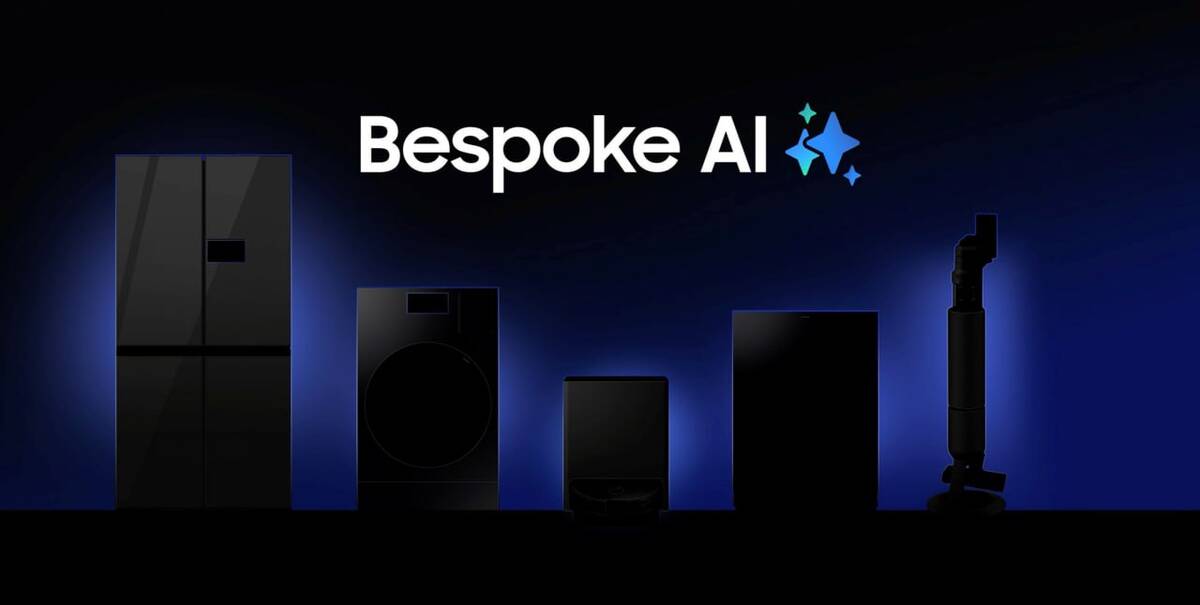 رونمایی سامسونگ از جدیدترین محصولات Bespoke AI؛ نگاهی به آینده خانه‌های هوشمند