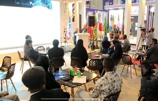 کیش اکسپو؛ ارائه خدمات تامین سرمایه نوین بر بستر بلاکچین