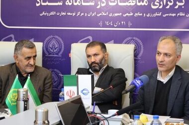 ارتقای رکورد سالیانه تولید آهن اسفنجی در واحد احیاء مستقیم شرکت فولاد سفید دشت چهارمحال و بختیاری