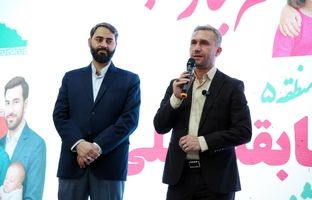 خانواده،رکن اصلی توسعه اجتماعی است