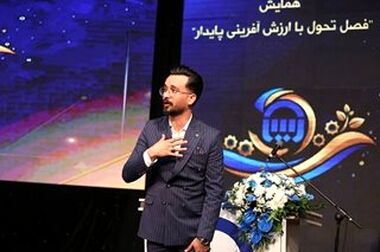 داشبورد هوش مصنوعی بیمه آسیا زمینه‌ساز ارتقای کیفیت خدمات است