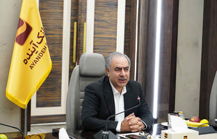 حیدری: برنامه جامع اصلاح بانک آینده به بانک مرکزی ارائه شد