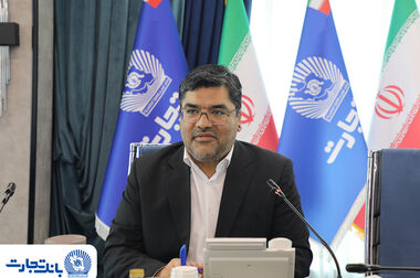 تشریح نحوه پرداخت تسهیلات حفظ اشتغال بنگاه‌های اقتصادی در شرایط اضطرار توسط بانک تجارت