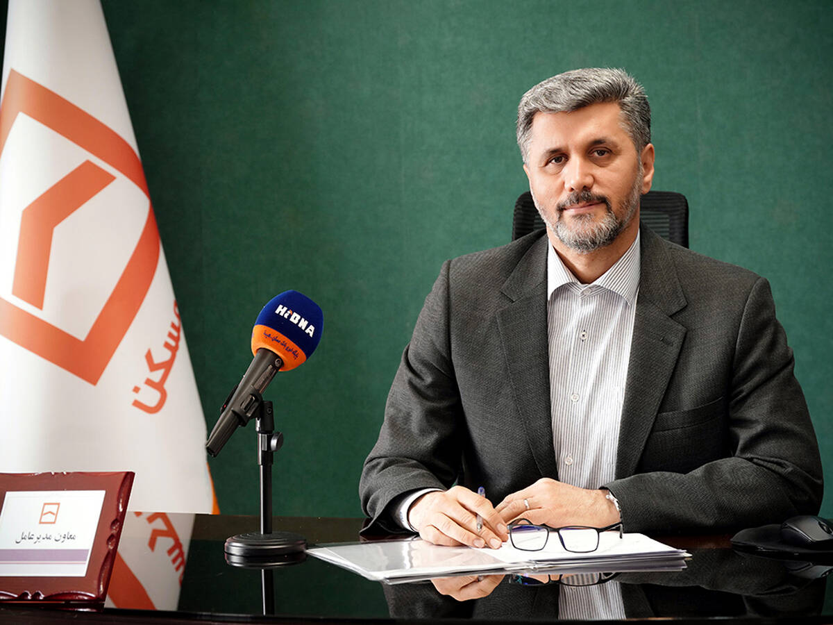 سرمایه انسانی بانک مسکن در مسیر توانمندسازی و توسعه