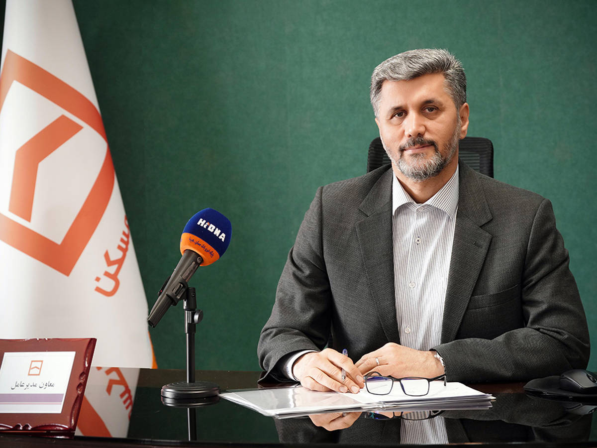 سرمایه انسانی بانک مسکن در مسیر توانمندسازی و توسعه