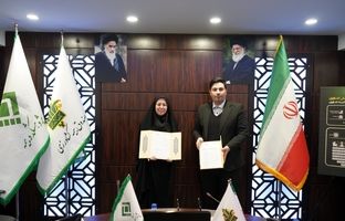 امضای تفاهم‌نامه همکاری مشترک میان پژوهشکده بیمه و صندوق بیمه کشاورزی