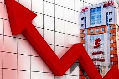 شعبه بانک شهر در شهرستان «رباط کریم» افتتاح شد