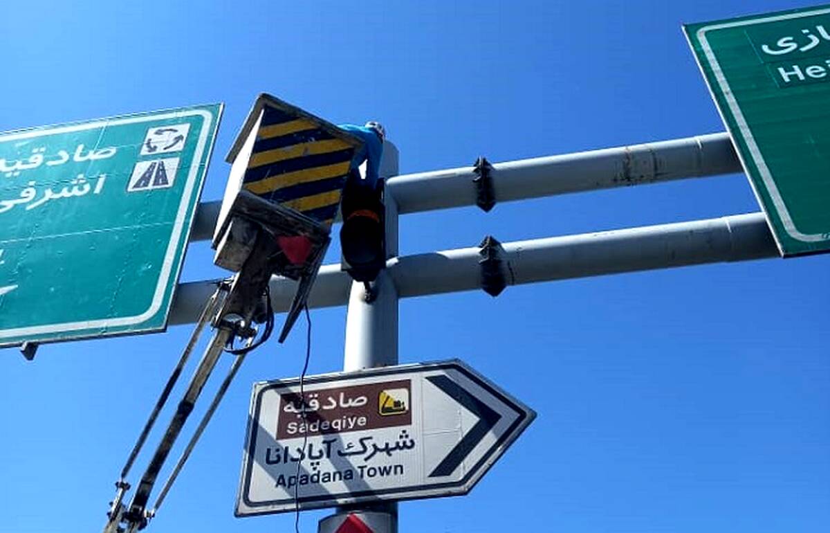 چراغ های راهنمایی و رانندگی  هوشمند منطقه 2 نوسازی شد