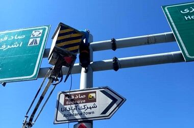 تعامل دوسویه با معتمدین محلات اولویت شورای شهر تهران است/ توسعه محلات با مشارکت معتمدین  و مدیریت شهری رقم می خورد