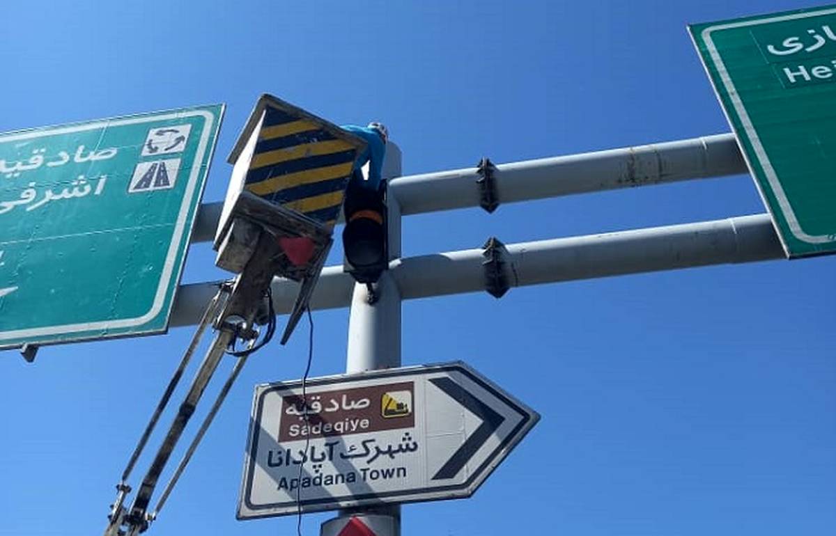 چراغ های راهنمایی و رانندگی  هوشمند منطقه 2 نوسازی شد