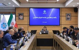 تأکید مدیرعامل بانک توسعه تعاون بر تحول ساختاری و تقویت مأموریت‌های حمایتی در سال ۱۴۰۵
