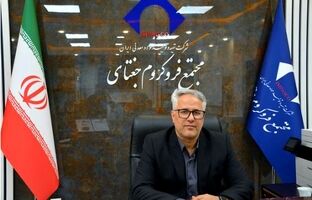 جهش ۴۰ درصدی صادرات و ثبت رکورد جدید تولید در مجتمع فروکروم جغتای