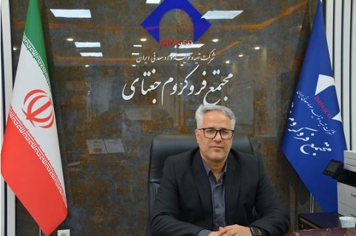 جهش ۴۰ درصدی صادرات و ثبت رکورد جدید تولید در مجتمع فروکروم جغتای