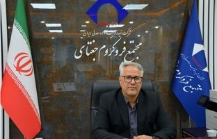 جهش ۴۰ درصدی صادرات و ثبت رکورد جدید تولید در مجتمع فروکروم جغتای