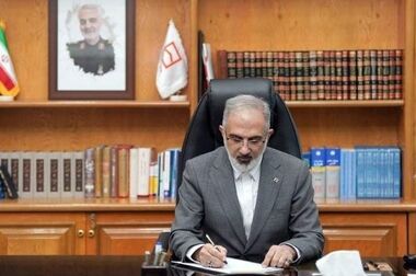  تقدیر از مدیرعامل بانک مسکن در همایش ملی بهره‌وری ایران / جایگاه برتر بانک مسکن در میان بانک‌های دولتی