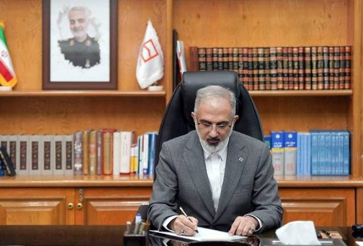 پیام مدیرعامل بانک مسکن به مناسبت گرامیداشت سوم خرداد و روز مقاومت، ایثار و پیروزی